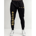 Calça Moletom Com Estampa Letras Japonesas Tokyo Revengers - PRETO - QUEIMA DE ESTOQUE