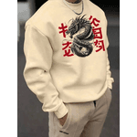 Moletom Masculino GOLA REDONDA streetwear dragão chinês - BEGE - QUEIMA DE ESTOQUE