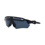 Óculos de Sol Performance Máscara Lille Preto - Polarizado UV400