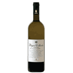 RÉGIA COLHEITA ALENTEJO DOC RESERVA 