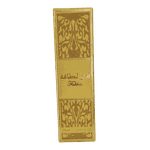 Perfume Secret's Parfum (Fakhar Masculino) 15ml