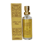 Perfume Secret's Parfum (Fakhar Masculino) 15ml