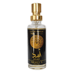 Perfume Secret's Parfum (Asad) 15ml