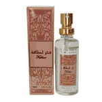 Perfume Secret's Parfum (Fakhar Rose) 15ml 