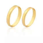 Alianças Tradicional Em Ouro 18k