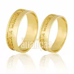 Par De Alianças De Ouro 18k Personalizada