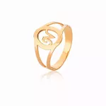Anel De Letra Em Ouro Rose 18k