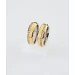 Aliança Ouro 18k 750 e Prata 950 - Modelo Marília