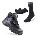 Bota Coturno Em Couro Militar Armata V-Max - Preto Liso + Meia Preta