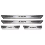Soleira Porta ASX Aço Inox Escovado Mult