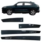 Kit Friso Lateral New HRV Azul Cosmico Tiger