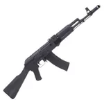 Rifle Elétrico Airsoft SRC-SR-74M AEG - Full Metal