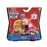 Patrulha Canina Moto Pups Boneco com Acessórios Sunny