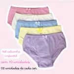 KIT CALCINHA INFANTIL - COM 10 UNIDADES (LISAS) 