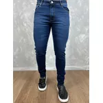 Calça Jeans Armani DFC