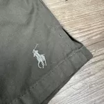 Short Sarja PRL Caqui