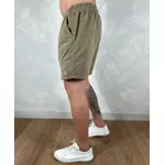 Short Sarja PRL Caqui