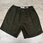 Short Sarja PRL Verde