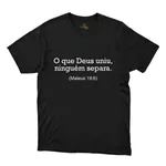 Camiseta ²Samuel 22:36