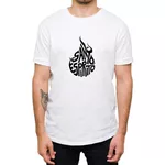 Kit 3 Camisetas Masculinas - Fé