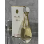 Perfume Brand Collection - Jadore