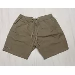 Short Sarja LCST Bege Escuro