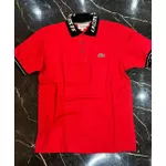 Polo Peruana LCST Vermelho