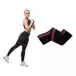 Hip Band Leve Elástico Faixa De Faixa De Exercício De Fitness Esportes Cinto De Resistência Banda Yoga Masculino E Feminino