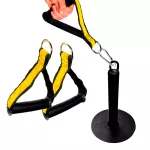Suporte Sumô para Agachamento Com Manoplas Amarelo