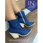 Bota Tiffany {Jeans}