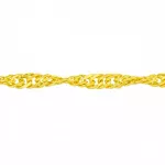 Corrente De Ouro 18k Singapura De 1,2mm Com 60cm