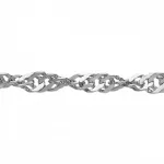 Corrente De Ouro Branco 18k Singapura De 1,2mm Com 60cm 