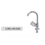 TORNEIRA AQUILIS 1198 C40 LAVATORIO SIMPLES BICA MOVEL