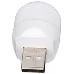 MINI LUMINARIA LED USB TOUCH KIAN