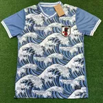 Camisa Japão Edição Especial 2024 Torcedor Masculina
