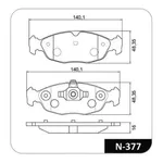 Pastilha de Freio Agile, Celta, Classic, Prisma (Dianteira) N377 