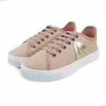 Tênis Feminino Aurora Nude