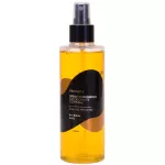 Combo Pele Saudável & Brinde - 1 Sérum Facial e 1 Vitamina Pele saudável - 1 Body Splash Vanila