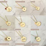 Kit 3 - 2 Colares medalha M Personalizadas - 1 banho Ouro 18k e 1 banho Prata 925 