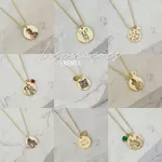 Kit 3 - 2 Colares medalha M Personalizadas - 1 banho Ouro 18k e 1 banho Prata 925 