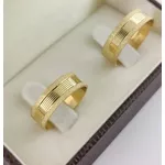 Alianças de Casamento Muriaé 5,5mm