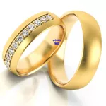 Alianças de Casamento Barretos 5,5mm