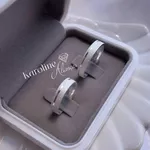 Aliança bruna 4 mm namoro prata 