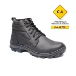 Bota coturno de segurança EPI´s em Couro ref. Picker Preto
