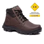 Bota coturno de segurança EPI´s em Couro ref. Force Café
