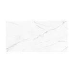 Porcelanato Embramaco 82X82 Calacata Gold Lux P82008 A
