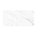 Porcelanato Embramaco 82X82 Calacata Gold Lux P82008 A