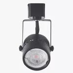 SPOT CLASSIC P/TRILHO PT DICR 6035