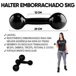 Par de Halter Emborrachado - 5kg