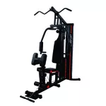 BLACK FRIDAY Estação de Musculação Fit Consport – Multifuncional com Torre de Peso de 80kg para Casa e Studio